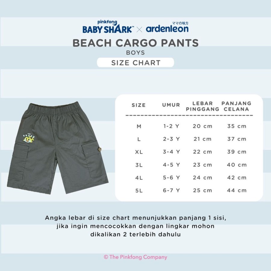 Ardenleon Pinkfong Baby Shark Beach Cargo Short Pants Boys