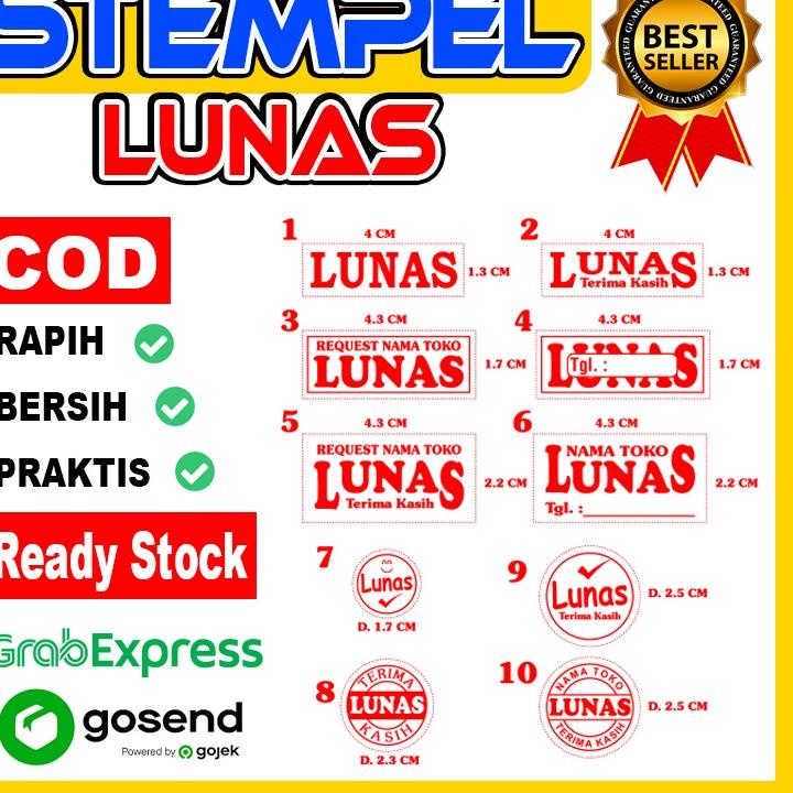 

Miliki ! STEMPEL LUNAS 레