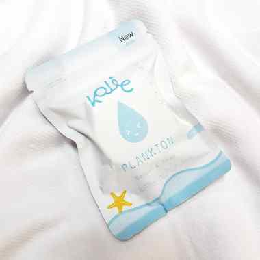 SABUN KOJIC PLANKTON THAILAND PEMUTIH WAJAH 40 &amp; 90 GRAM BPOM//SABUN PEMUTIH