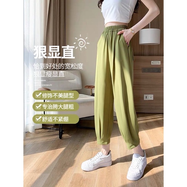 Jiso Pants / Celana Wanita Import