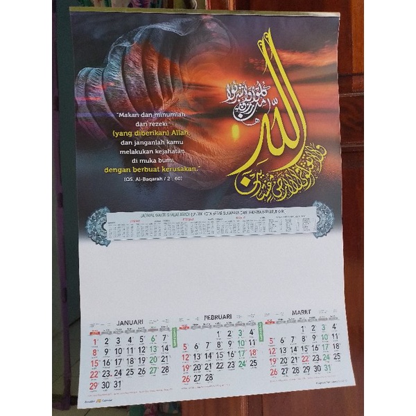 

kalender dinding 2023 motif kaligrafi