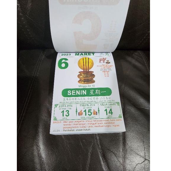 

[E-8-Y ✉] Kalender harian 2023-super keren
