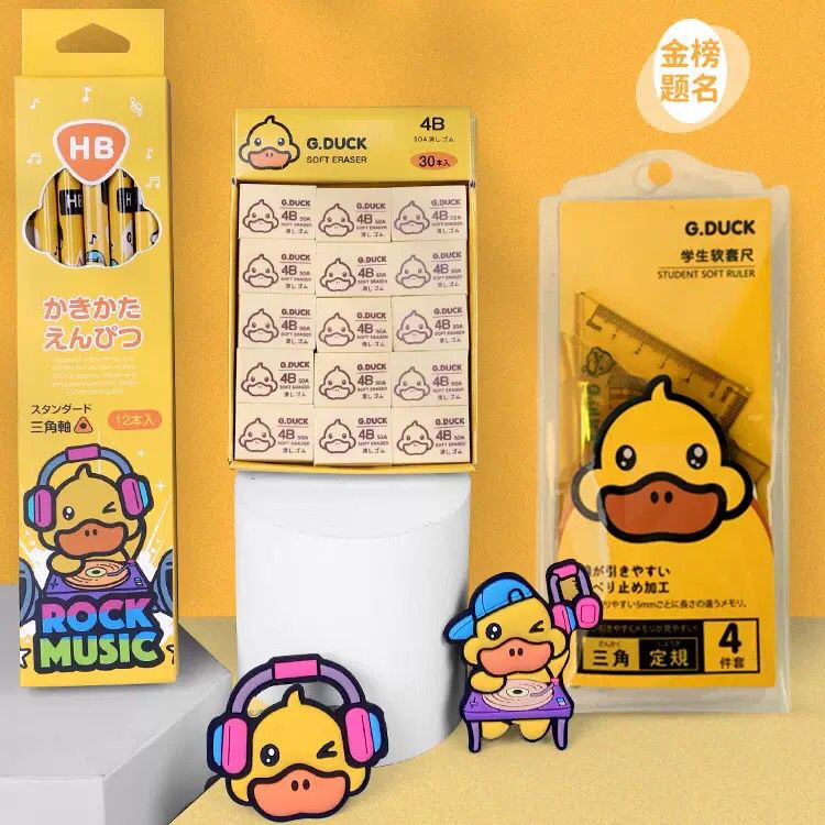 

Satu Set Alat Tulis G Duck (12pcs Pensil, 4pcs Penggaris, 1pcs Rautan, 30pcs Penghapus)