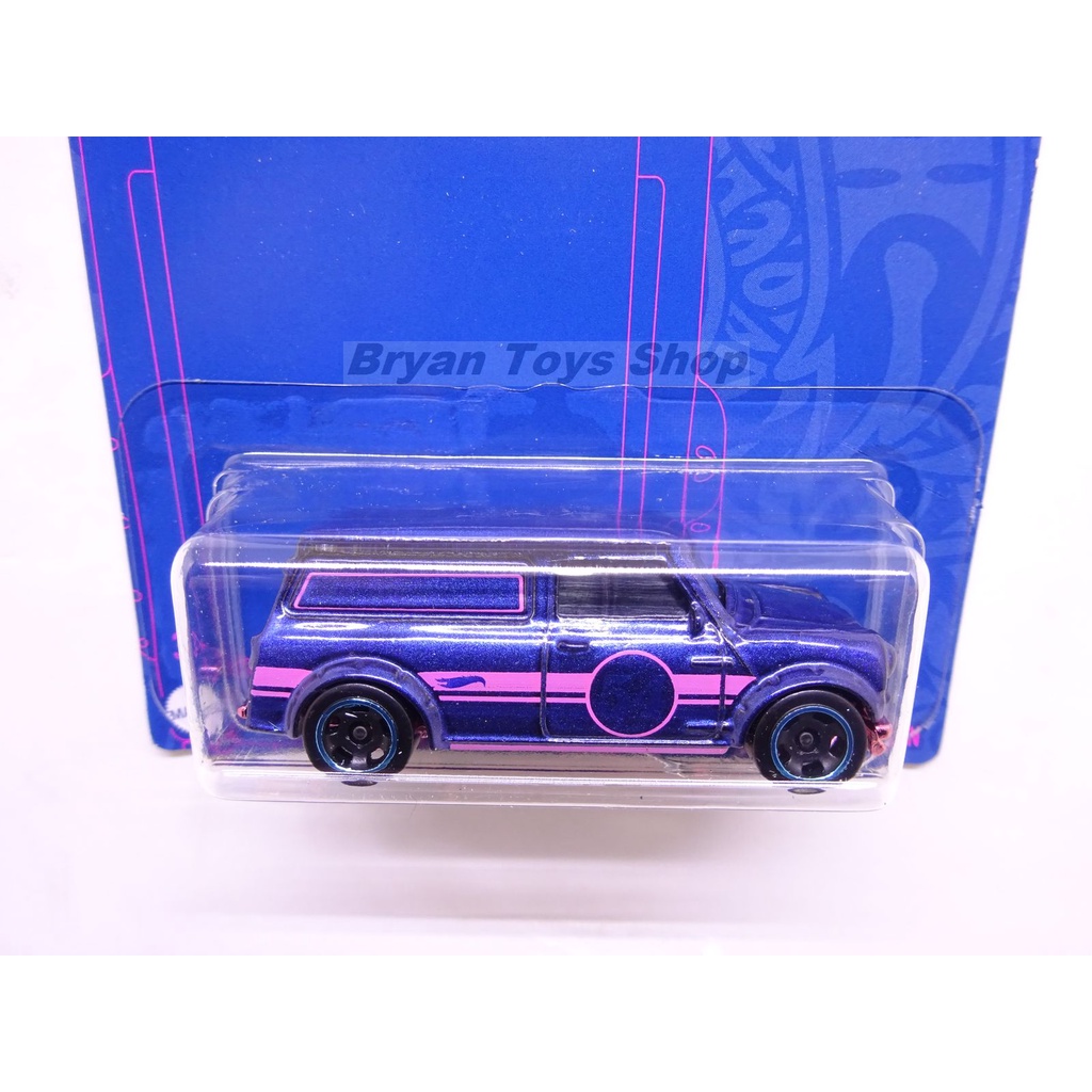 Hot Wheels PEARL AND CHROME Set isi 5 Pcs