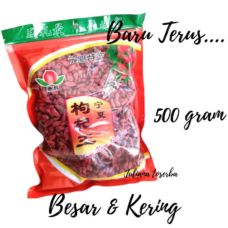 

Big Dry Gojiberi Kice AAA Plus Kiche 野生大紅枸杞 500 gram