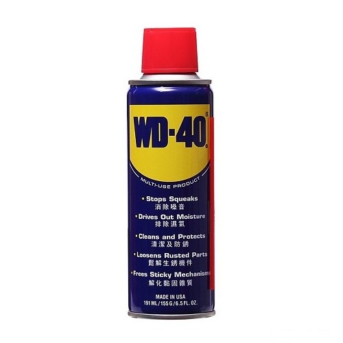 WD 40 Pelumas Anti Karat - Semprotan WD40 Lubricant 191 ML