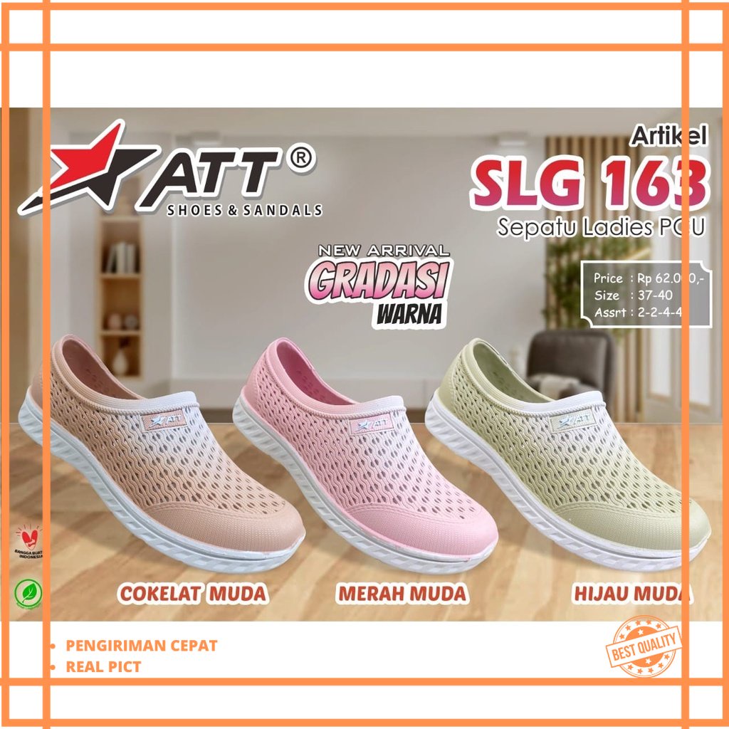 SEPATU KARET WANITA GRADASI ATT SLG 163