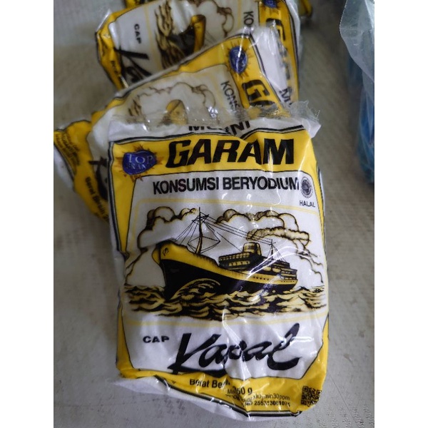 

garam 250g