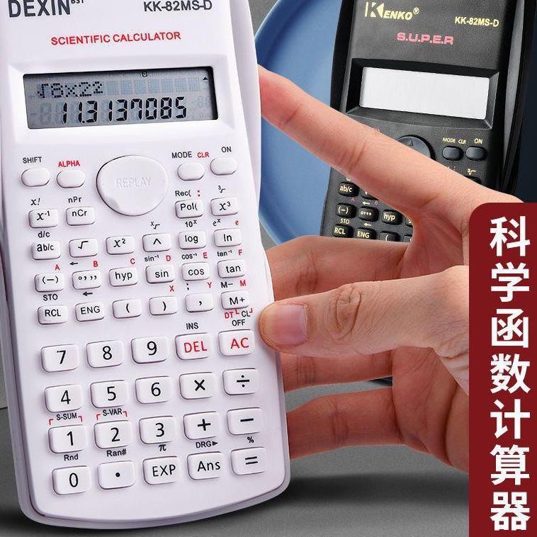 

(New)-K23Q♥☞| TOPER Kalkulator Scientific Calculator Sin Cos Tan Function Aesthetic Estetik pasti dikirim