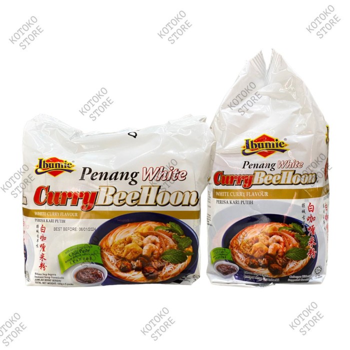 

<<<<<] Ibumie Penang White Curry BeeHoon / Bihun Kari Putih Penang 525gr