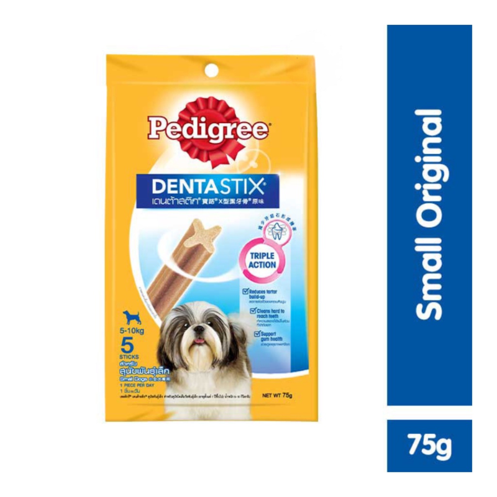 Pedigree Dentastix Snack Anjing - Makanan Kesehatan Anjing