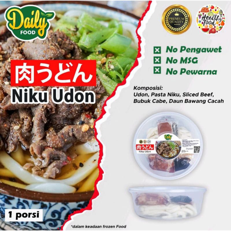 

NIKU UDON JEPANG WITH BEEF SLICE DAILY (FROZEN FOOD) - NON MSG & PENGAWET