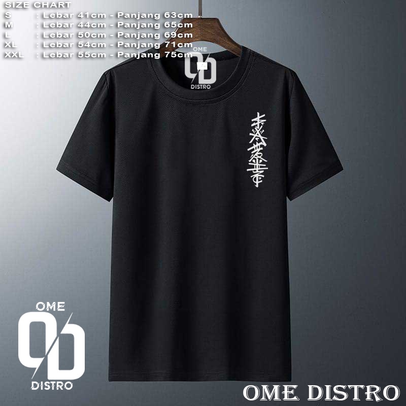 Kaos Baju Tulisan Cina T-Shirt Premium Murah