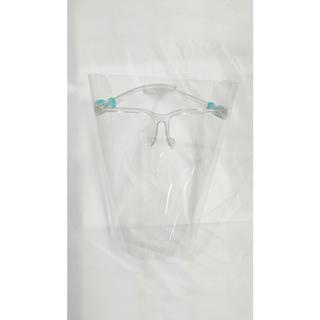 FACE SHIELD/FACE SHIELD APD/PELINDUNG WAJAH/MASKER FACE SHIELD PLUS BOX/FACE SHIELD KACAMATA MURAH