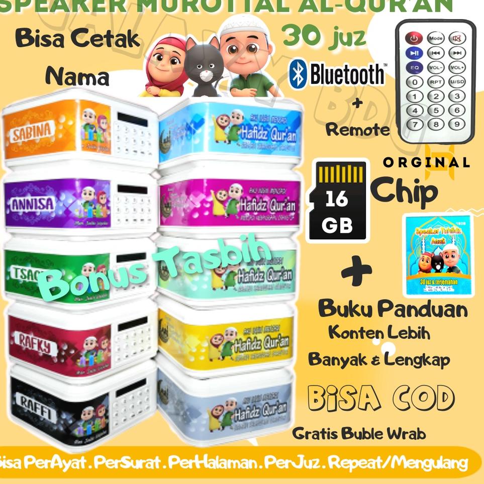 Menarik SPEAKER MUROTTAL ALQURAN TAHFIZH 16 GB FULL 
