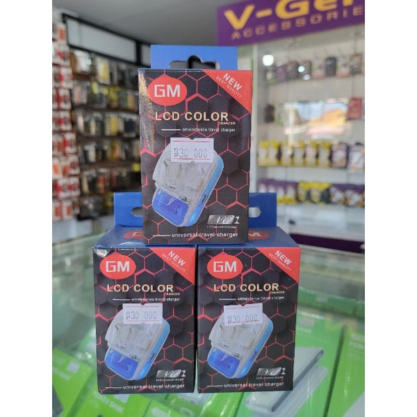 desktop lcd kaki lipat-desktop baterai hp+lcd-charger kodok baterai hp universal