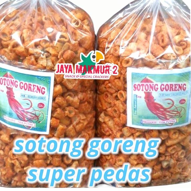 

ェ SOTONG GORENG 1KG ㆇ