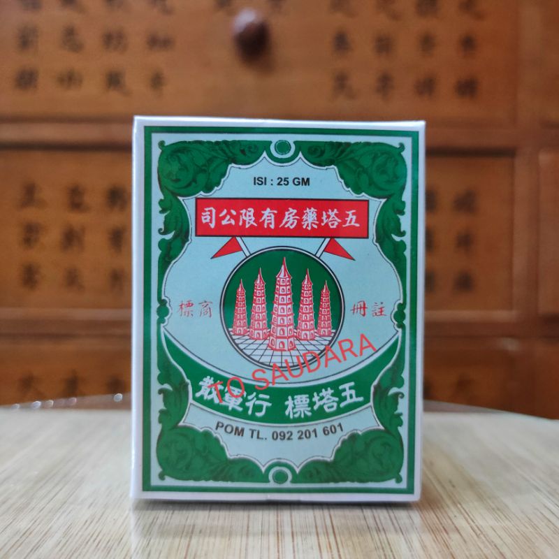 MENARA 5 - Obat Sakit Perut - isi 25 gram