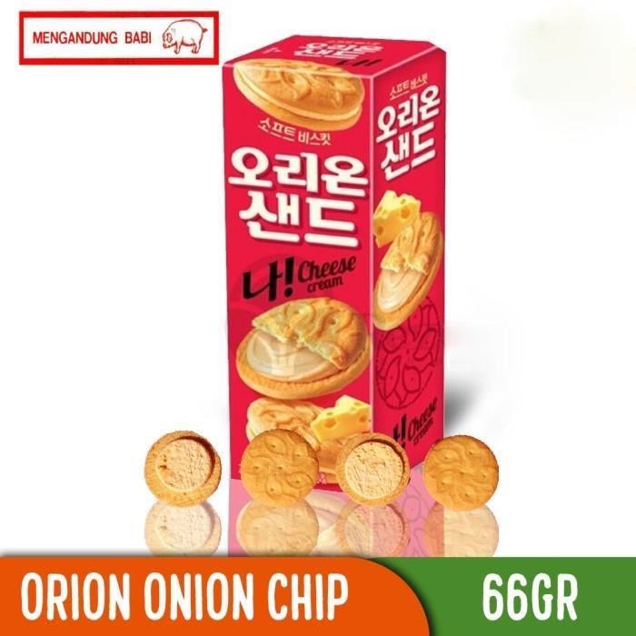 

Orion Sand Na Cheese Cream [58 gr]