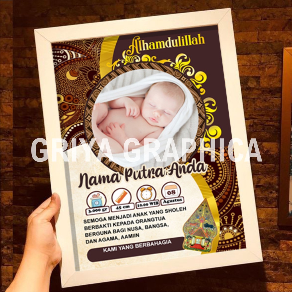 Biodata Bayi jawa plus pigura ukuran 10rs 24x35 cm / kado kelahiran / baby gift tema jawa / Biodata 