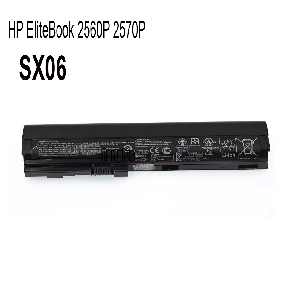 Baterai Laptop Hp EliteBook 2560p 2570p HSTNN-DB2L HSTNN-DB2M SX06