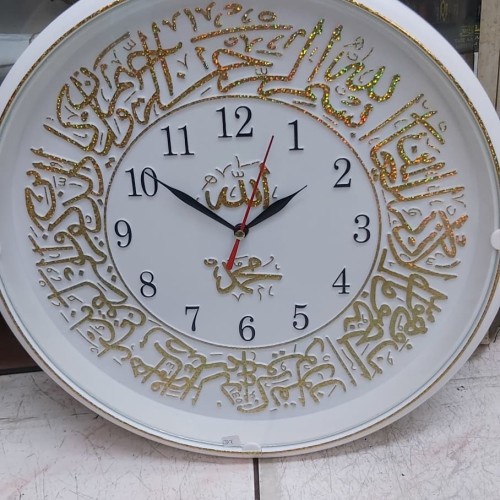 jam dinding kaligrafi arab murah jam dinding kaligrafi arab new - gold