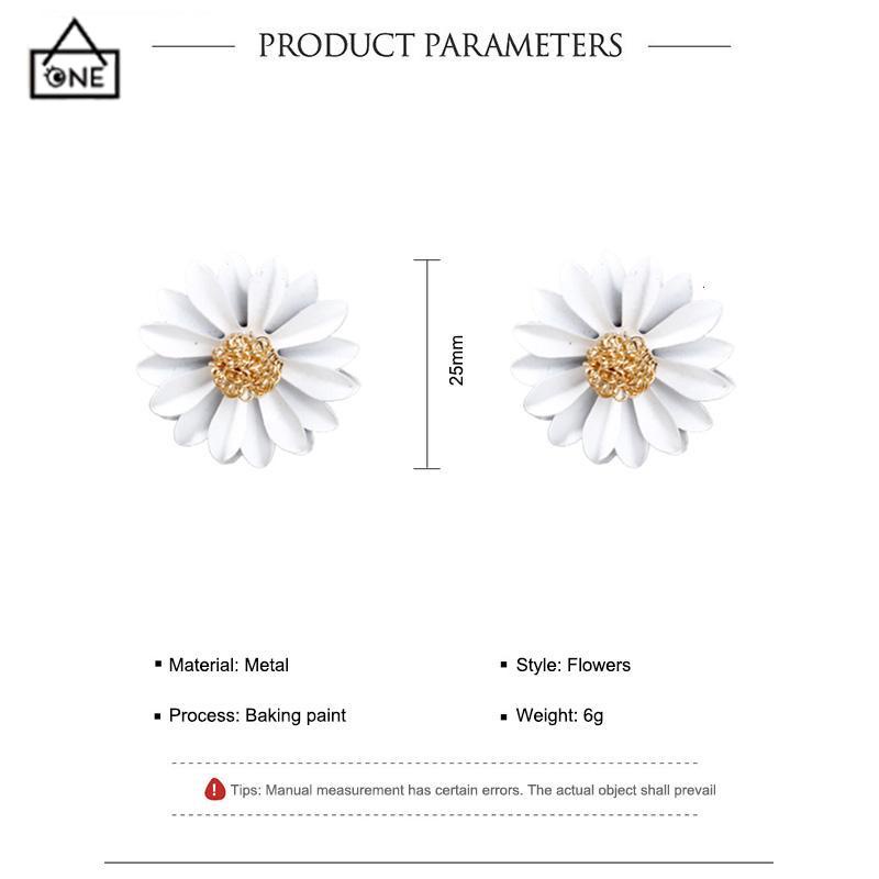 COD❤️Anting Bunga Matahari Daisy Krisan Korea Fashion Sederhana Gaya Untuk Wanita-A.one