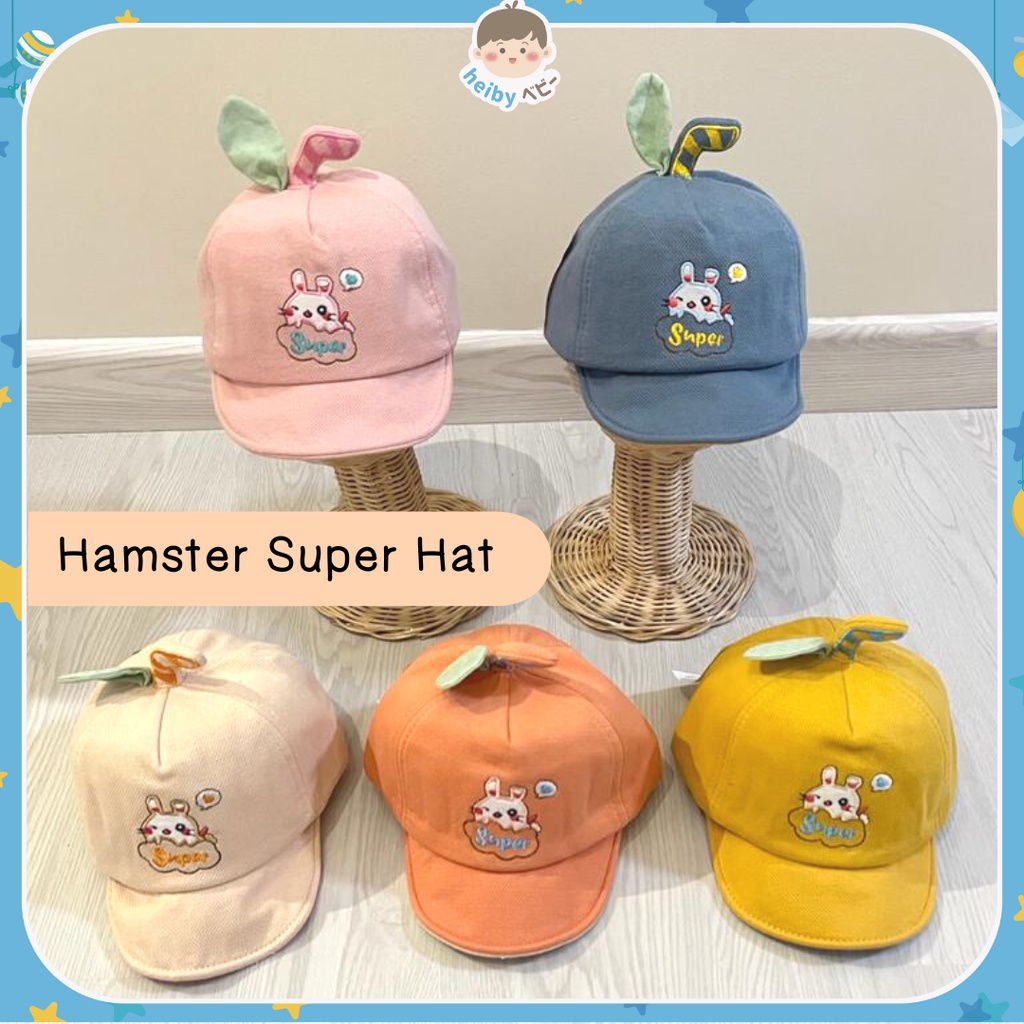 Character Baby Baseball 3D Hat / Topi Karakter Bayi / Topi Karakter Anak (Hamster)