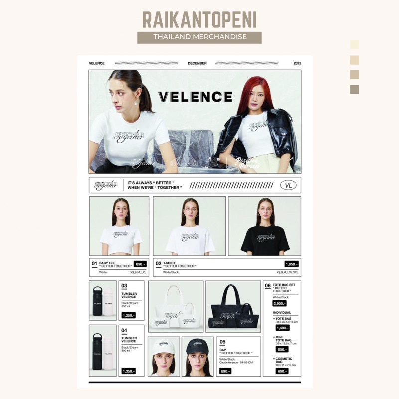 

[CEK DESC] DP VELENCE SIDE BY SIDE