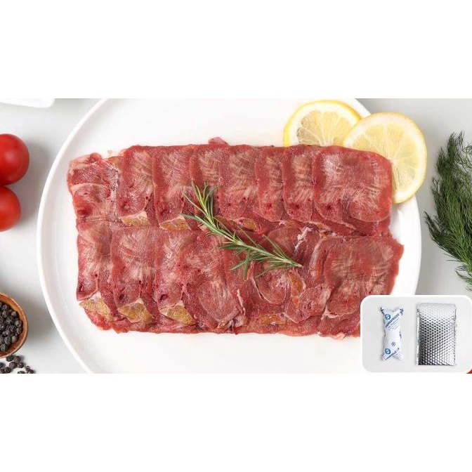 

Daging Sapi Gyutan Us Slice Storcicikfe