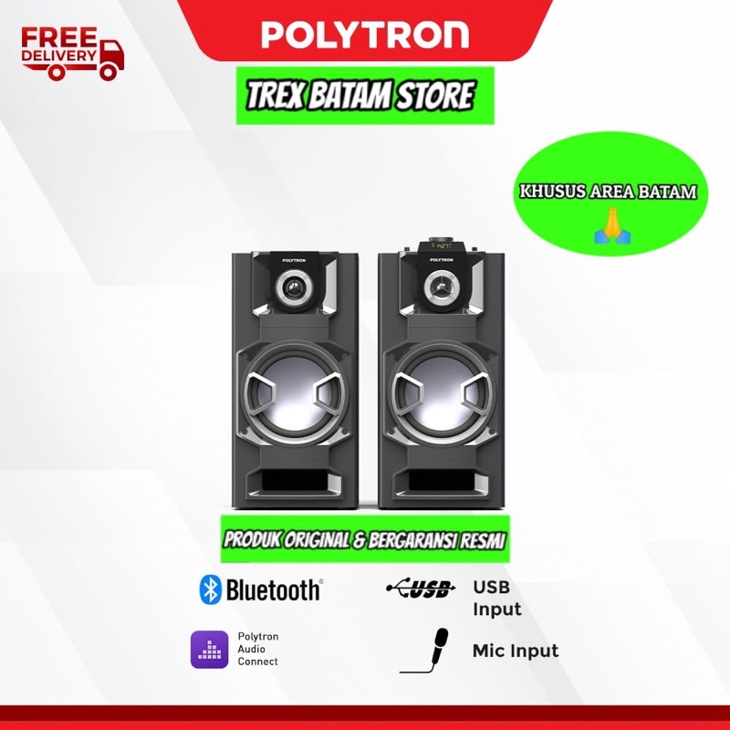 POLYTRON PAS 8E12 SPEAKER AKTIF (BATAM)