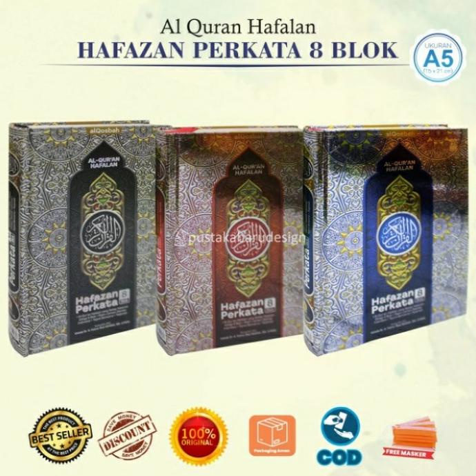 AL QURAN HAFALAN HAFAZAN A5 PERKATA 8 BLOK, AL QOSBAH