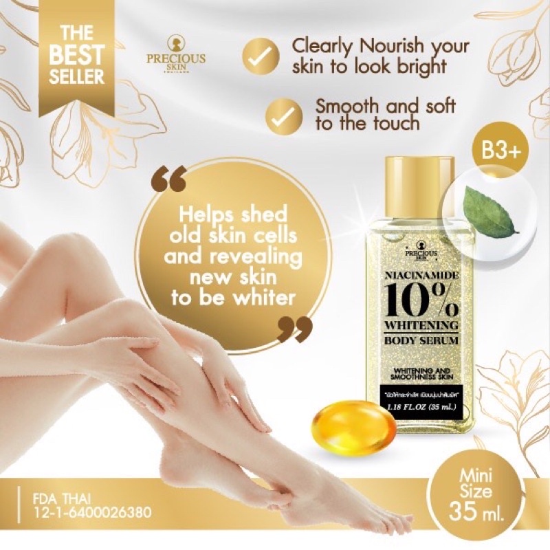 ⭐BAGUS⭐ PRECIOUS SKIN Body Booster Serum 30ml | AHA Mimi Brightening Whitening Niacinamide