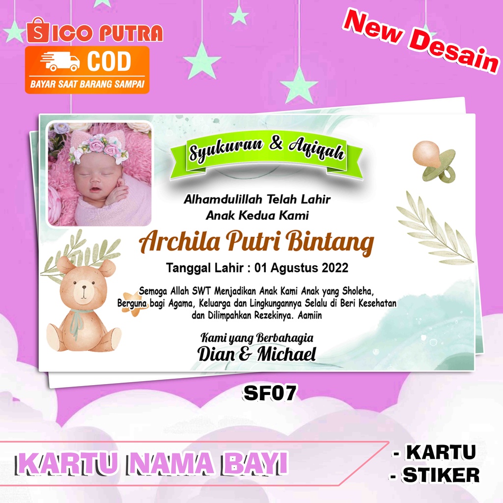 Kartu nama & stiker bayi Syukuran & AQIQAH New desain SF07