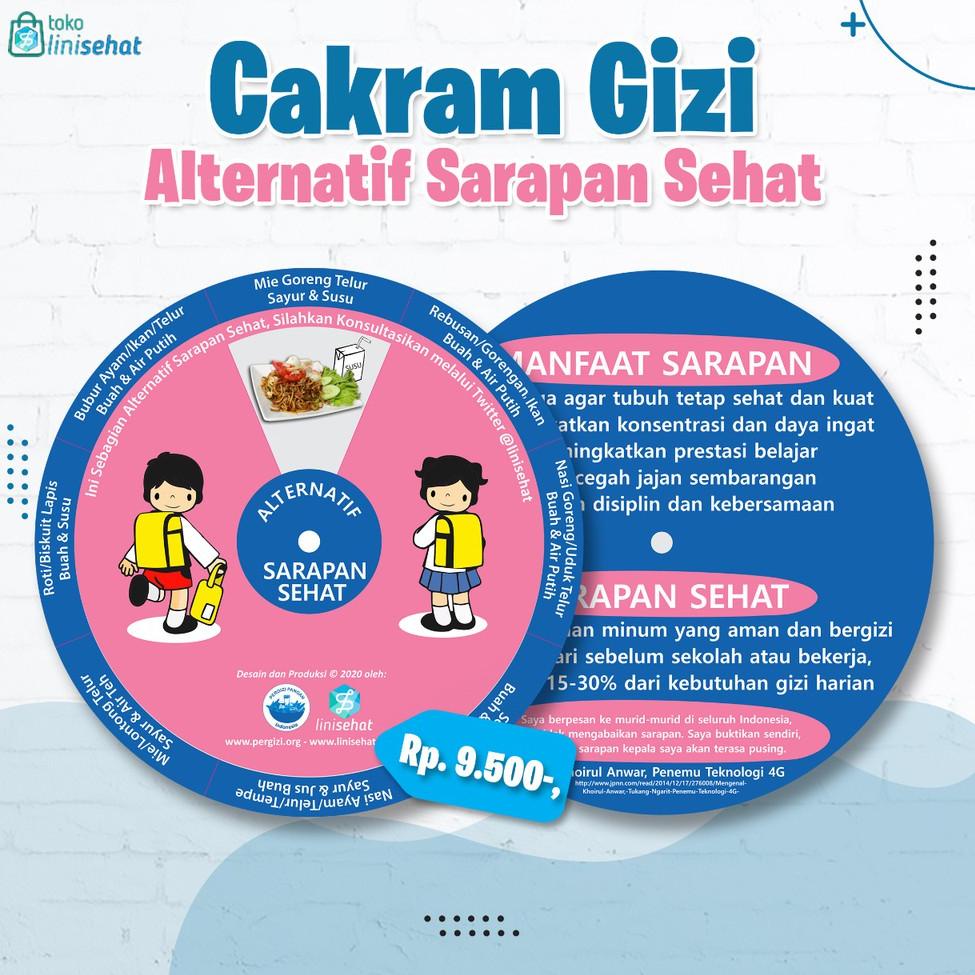 

Kode(L43E)♥☞| Cakram Alternatif Sarapan Sehat berkualitas