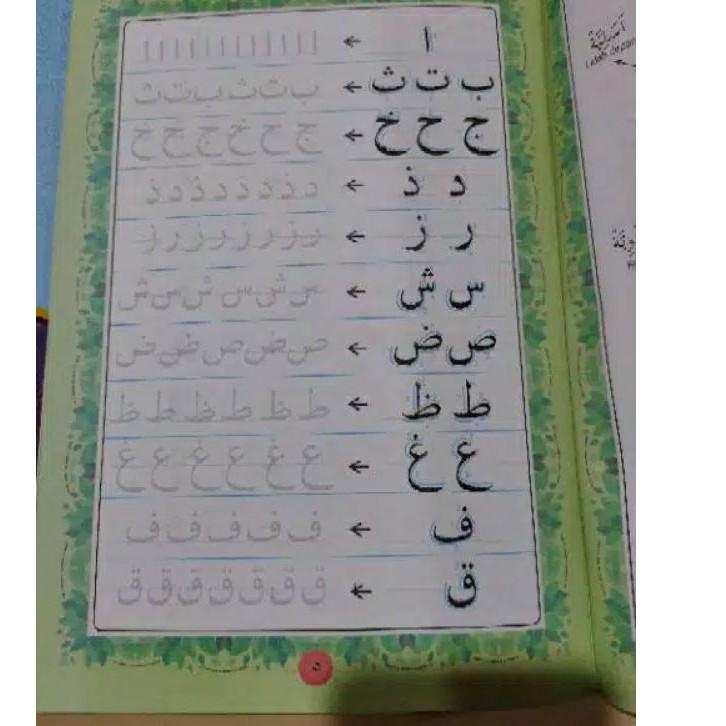 MURAHB➯ Belajar Menulis Huruf Hijaiyah Huruf Alquran - Juz Amma Iqro Tulis Sendiri Mushafmu - Iqra T