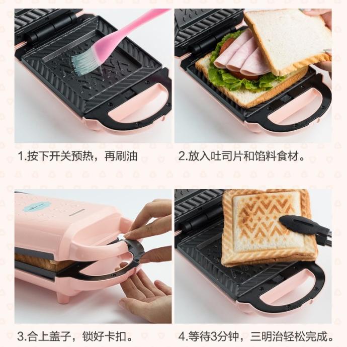 Bear Electric Sandwich N Waffle Maker