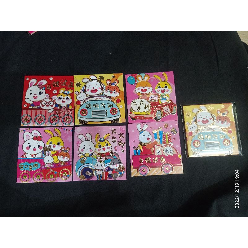 Kertas Angpao Hongbao 2023 Tahun Kelinci Rabbit