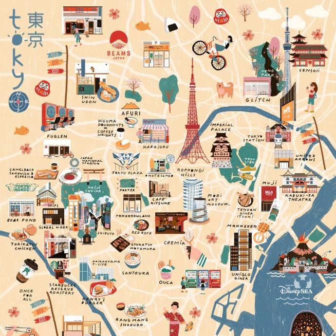 

[BISA COD] @pasarkartupos Tokyo map A4 poster