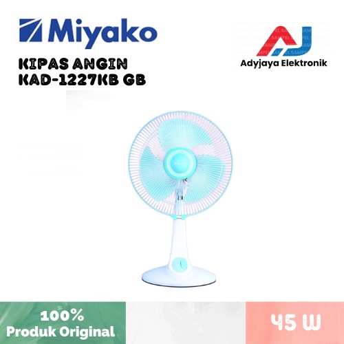 KIPAS ANGIN MIYAKO KAD-1227B