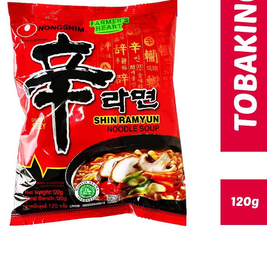 

NONGSHIM - SHIN RAMYUN SPICY GOURMET MUSHROOM - 120 GR (MIE INSTAN KOREA)