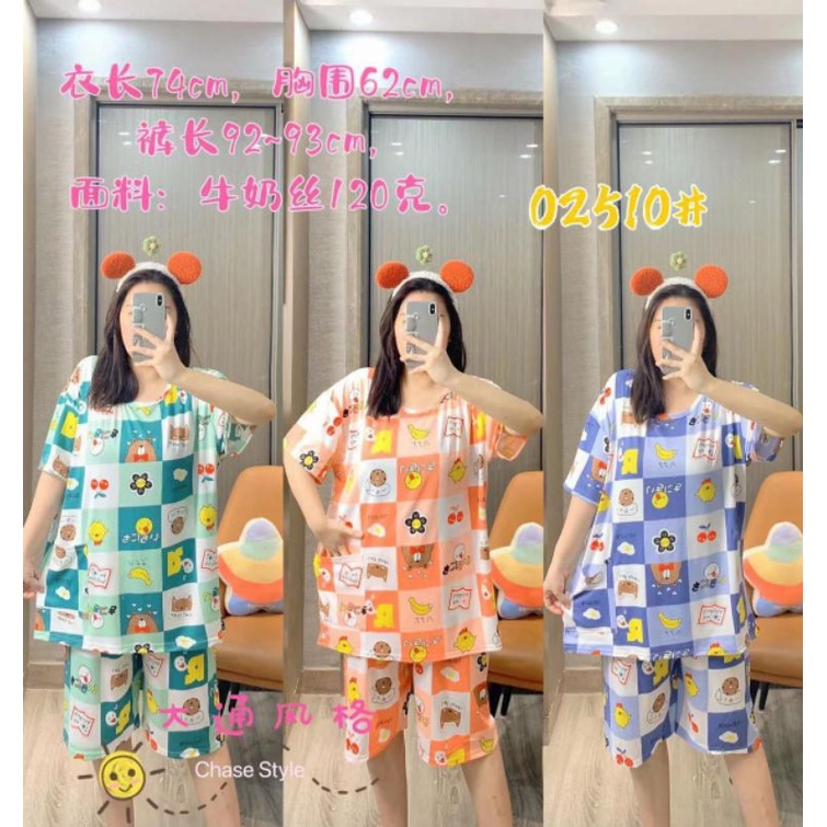 BAJU TIDUR WANITA DEWASA IMPORT JUMBO