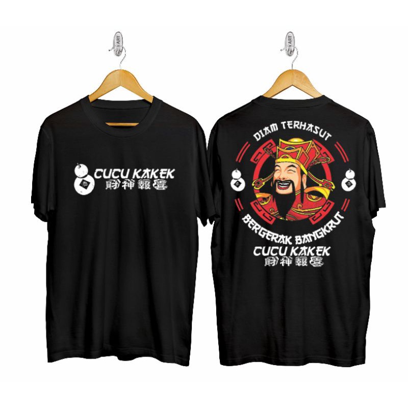 new promo t-shrit tredy / kaos cucu kakek /kaos scater / kaos pixel / kaos distro / kaos slot/ kaos 