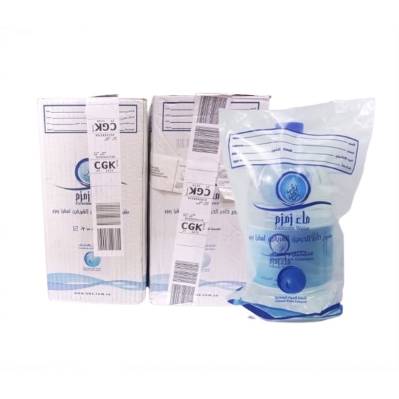 

AIR ZAMZAM 5 liter BARCODE