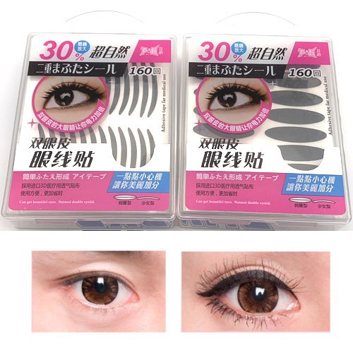 Sekot Mata Eyeliner / Sekot Mata Kulit / Eyelid Tape