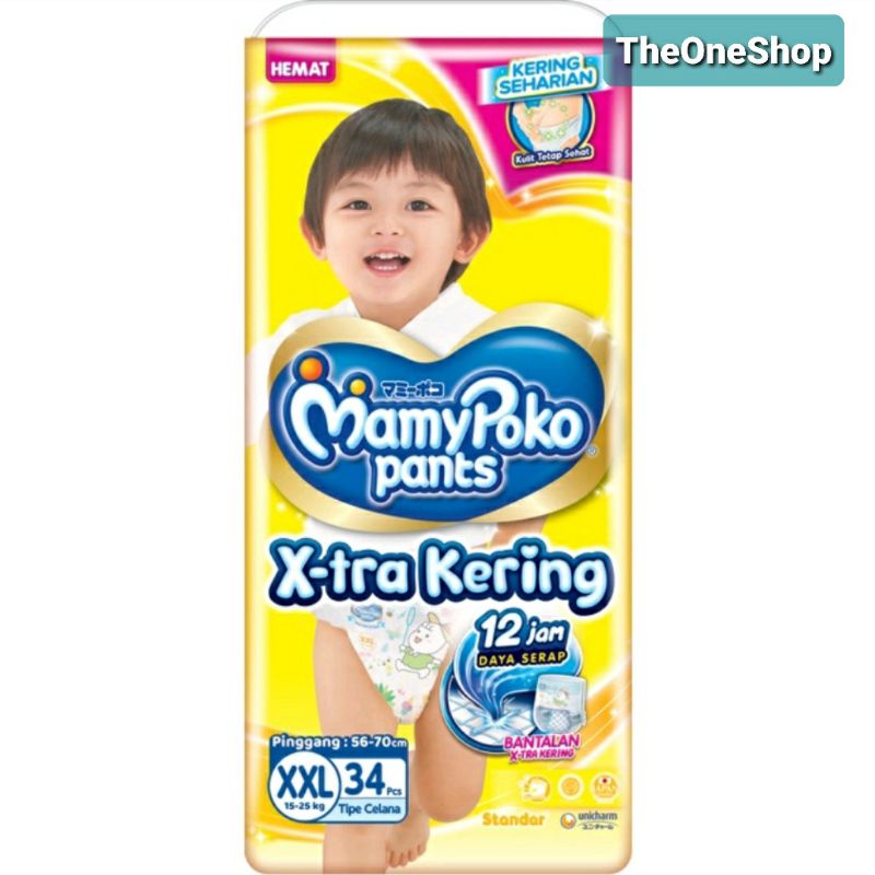 MAMYPOKO Standard Pants Extra Kering XXL 34 / Mamypoko XXL34