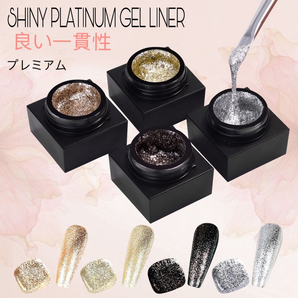 FINY SHINY PLATINUM GEL LINER 8gr UV LED GEL POLISH PREMIUM QUALITY / Kutek Gel Glitter Painting Liner Garis