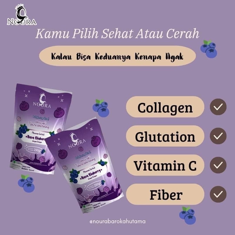 noura glow up whitening 125gram