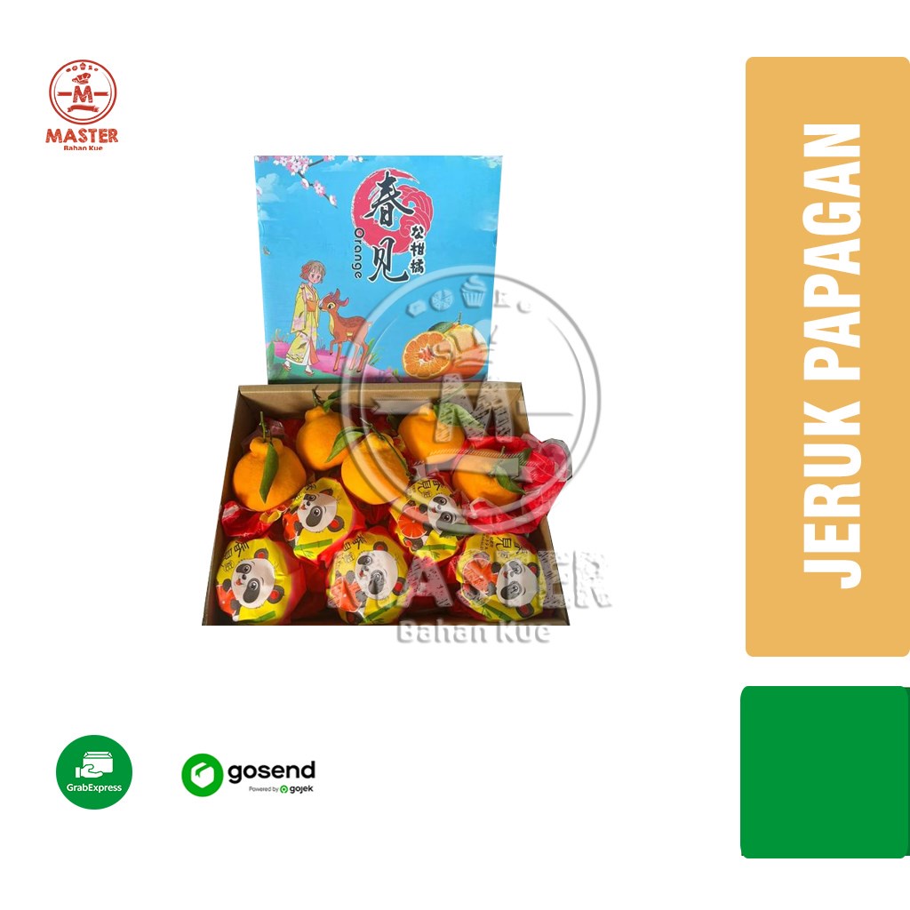 

Jeruk Papagan Manis Banyak air Juicy [KHUSUS INSTANT]