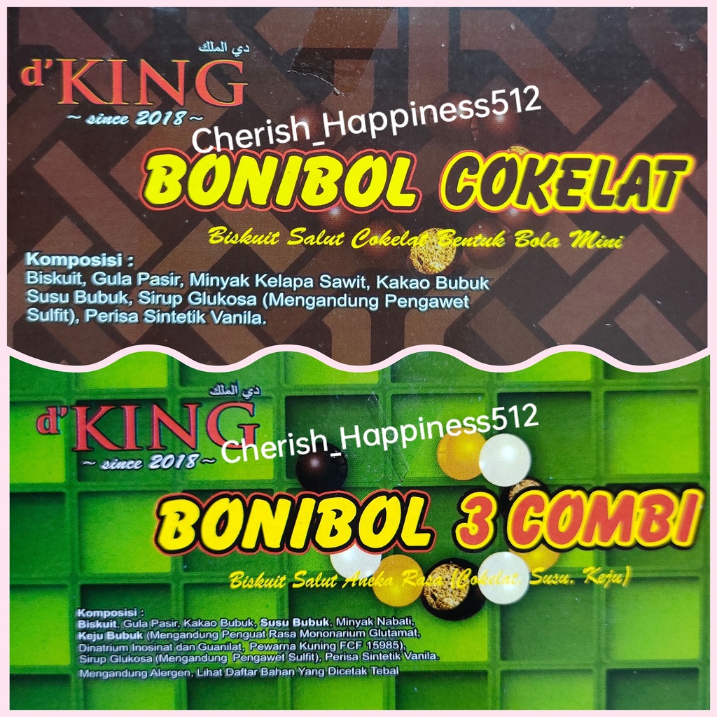 1 Kotak D'KING Bonibol Cokelat &amp; Combi &amp; Pelangi &amp; Balado ~ Biskuit Salut Cokelat Bentuk Bola Mini